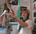 Журналистика - ее судьба. На XI фестивале журналистов России. Дагомыс, сентябрь 2006 года.